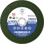 125 x 1.2 x 22 mm 5 インチ極薄カッティングディスク、カッティングディスク、カッティングディスク、砥石